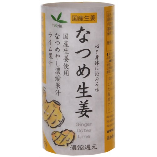 【ケース販売】なつめ生姜 125ml*18本［ティストリア］