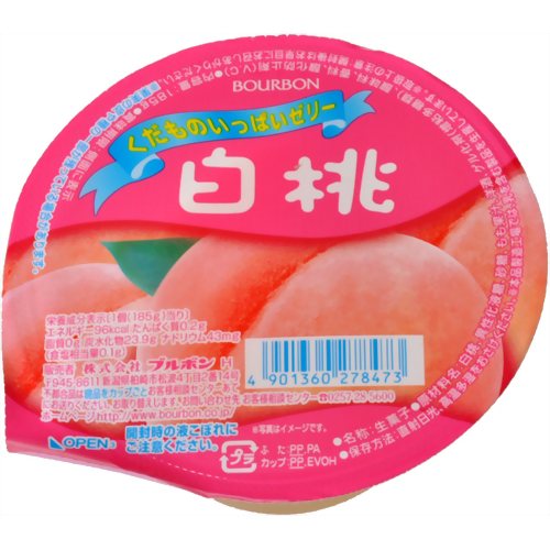 【ケース販売】ブルボン くだものいっぱいゼリー 白桃 185g*12個［ブルボン］