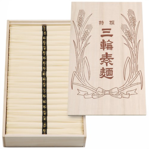 【ケース販売】三輪素麺 誉 KO-50 手延べ素麺 50g*40束【三輪そうめん小西】