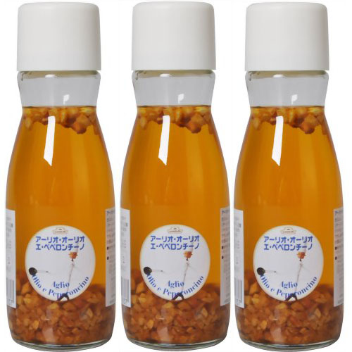 【土日限定！新商品♪週末タイムセール！】海外輸入食品モンテベッロ アーリオ・オーリオ・エ・ペペロンチーノ 130g×3本セット