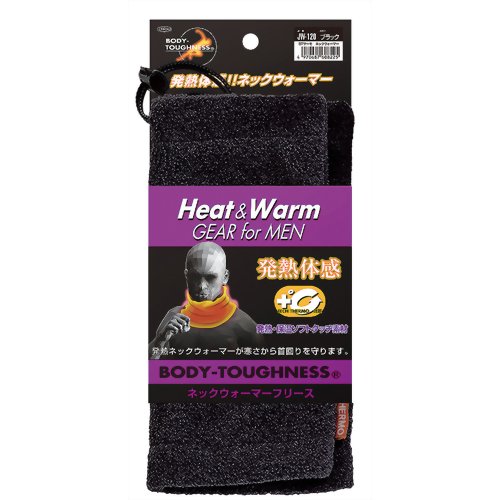 BODY TOUGHNESS サーモ ネックウォーマー JW-120 ブラック 【おたふく手袋】