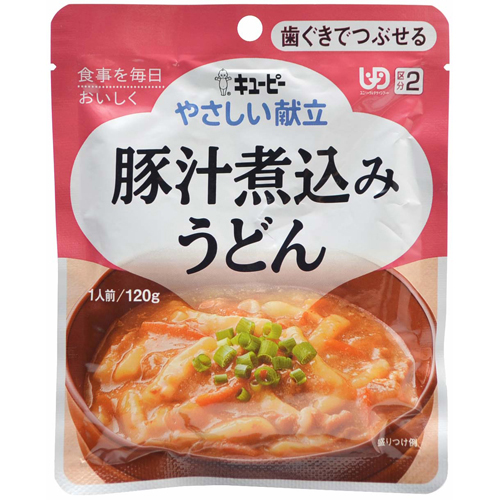 キユーピー やさしい献立 豚汁煮込みうどん 1人前/120g (区分2/歯ぐきでつぶせる)【キユーピー】