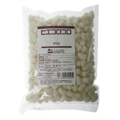 創健社 ヒエコロコロ(ひえ菓子) 80g【創健社】