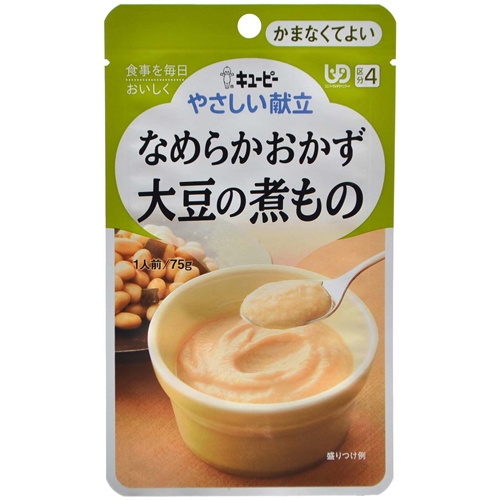 キユーピー やさしい献立 なめらかおかず 大豆の煮もの 1人前/75g(区分4/かまなくてよい)【キユーピー】