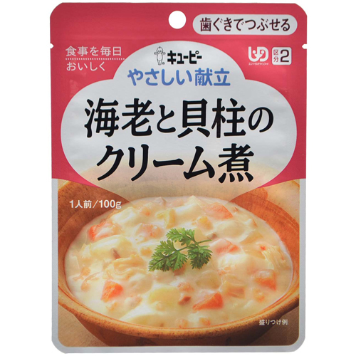 キユーピー やさしい献立 海老と貝柱のクリーム煮 1人前/100g (区分2/歯ぐきでつぶせる)【キユーピー】