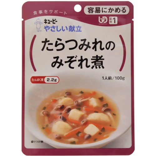★新価格★やさしい献立 たらつみれのみぞれ煮 100g (区分1）【キユーピー】