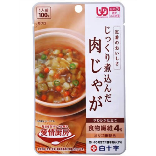 愛情厨房 じっくり煮込んだ肉じゃが 100g (区分３)【白十字】