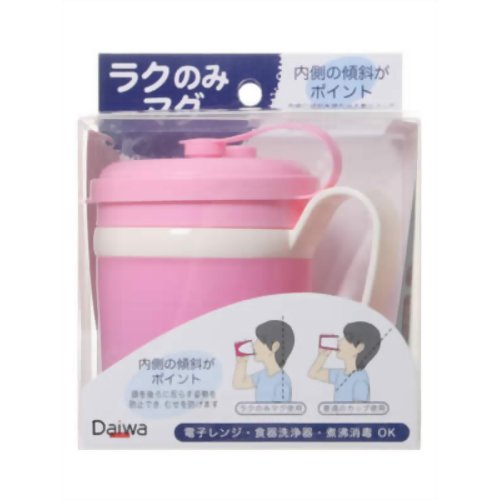 Daiwa ラクのみマグ ピンク【台和 ラクのみマグ ピンク】介護用カップ