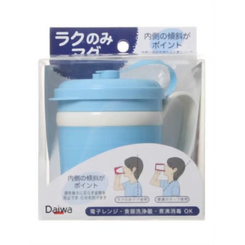 Daiwa ラクのみマグ ブルー　【 台和 ラクのみマグ ブルー】介護用カップ