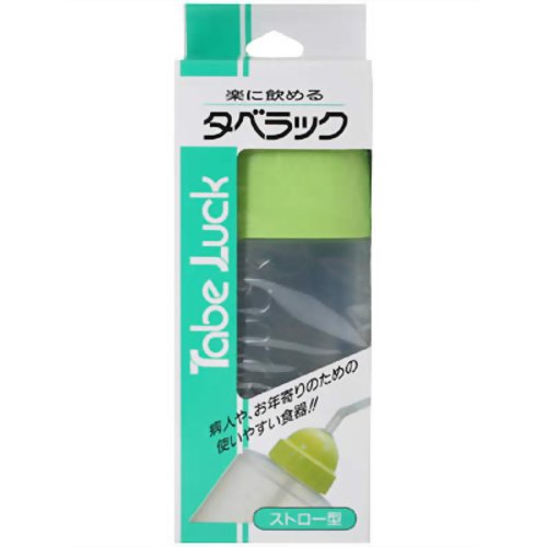 タベラック ストロー型　【スマリー】