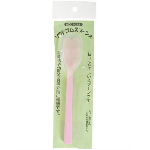 ソフトゴムスプーン 大 ピンク 【大野産業】