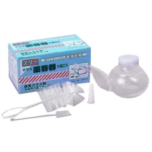 スター ガラス薬呑器大型 DX 【浅井商事】