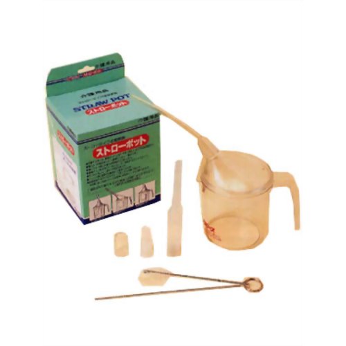 ストローポット 【浅井商事】