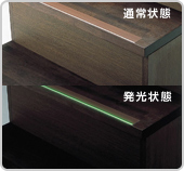 光る 階段のすべり止め(ブラウン) 14本入　【ニトムズ】光る！階段のすべり止め (ブラウン)