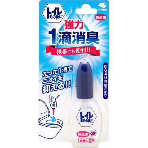 トイレその後に強力1滴消臭 20ml 【小林製薬】