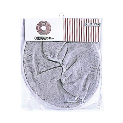 安寿 O型便座カバー ベージュ 【アロン化成】