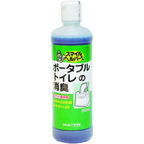スマイルヘルパーさん ポータブルトイレの消臭500ml 【サラヤ】