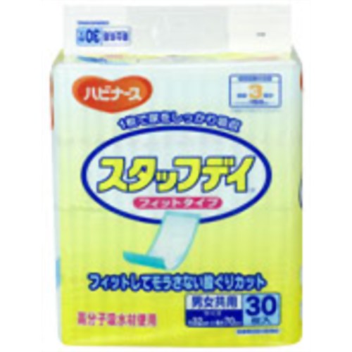 ハビナース スタッフデイ フィットタイプ 30枚入　【ピジョン】