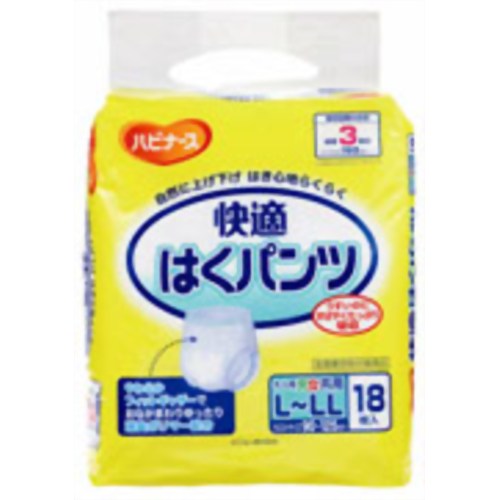 ハビナース 快適はくパンツ L-LL 18枚入　【ピジョン】