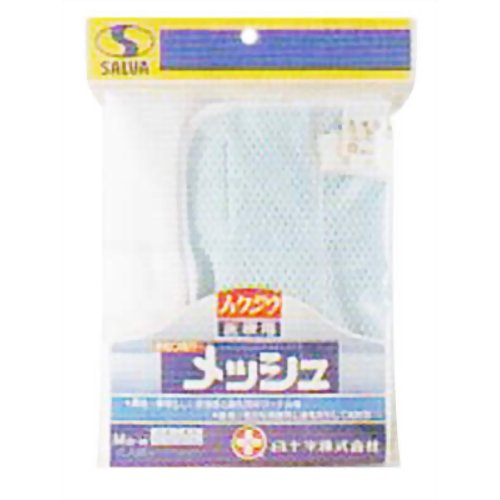 大人用オムツカバー メッシュ32 S-M 60cm-85cm　【白十字】