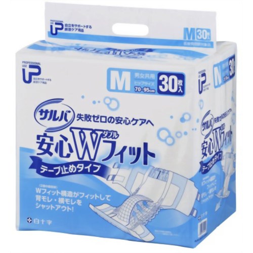 サルバ 安心Wフィット 男女共用 M 70cm*95cm(ヒップサイズ) 30枚入 【白十字】