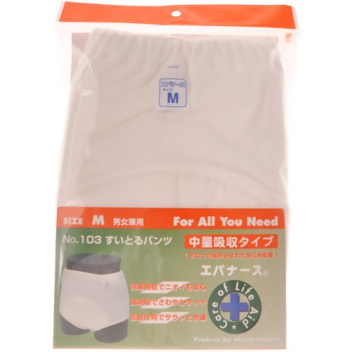 エバナース すいとるパンツ 中量吸収タイプ 男女兼用 Mサイズ 【大倉産業】