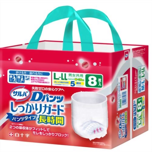 【ケース販売】サルバ Dパンツしっかりガード長時間 L-LLサイズ 8枚入*6個 (大人用紙おむつ パンツ型) 【白十字】