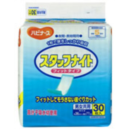 ハビナース スタッフナイト フィットタイプ 30枚入 【ピジョン】