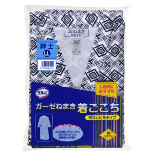 サルバ ガーゼねまき 着ごこち 男性用 LL 【白十字】