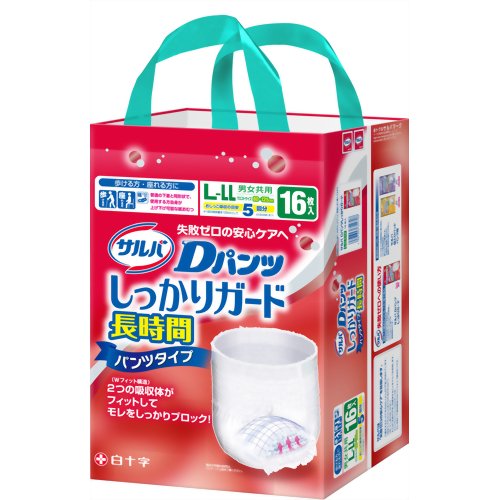 サルバ Dパンツしっかりガード長時間 L-LLサイズ 16枚入(大人用紙おむつ パンツ型) 【白十字】