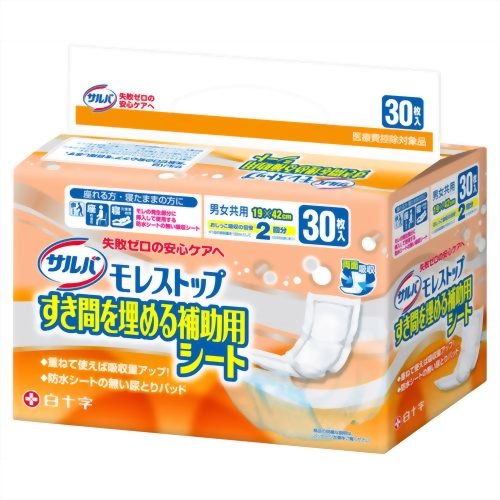 【ケース販売】サルバ モレストップ すき間を埋める補助用シート 30枚*6個 【白十字】