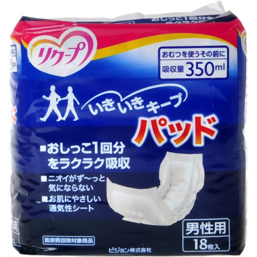 リクープ いきいきキープパッド 男性用 18枚入 350ml【ピジョン】 尿とりパッド