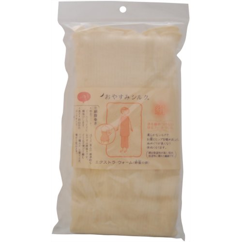 おやすみシルク 絹腹巻 リブ編み 【ラッシュ】