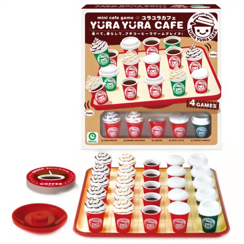 ユラユラカフェ 【アイアップ】