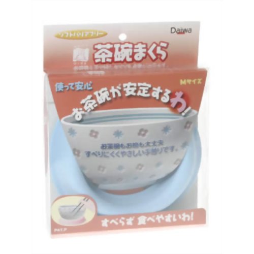 Daiwa 茶碗まくらM ブルー 【台和】