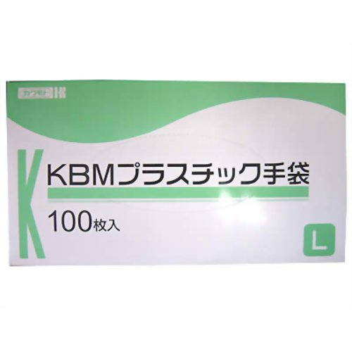 カワモト KBM プラスチック手袋 L 100枚　【川本産業】