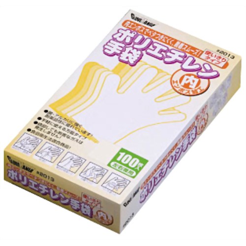 GloveMania ポリエチレン手袋 内エンボス 100枚入 #2013 クリア S 【川西工業】