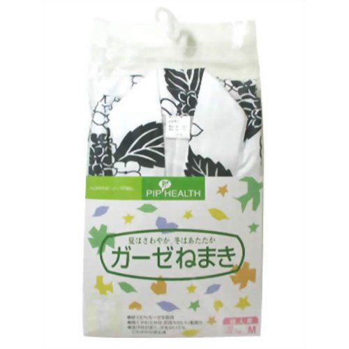 ガーゼねまき 婦人用M 身長155cm-160cm　【ピップフジモト】