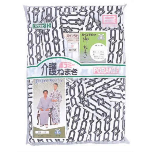 カワモト ポラミー介護ねまき 竹 紳士L　【川本産業】