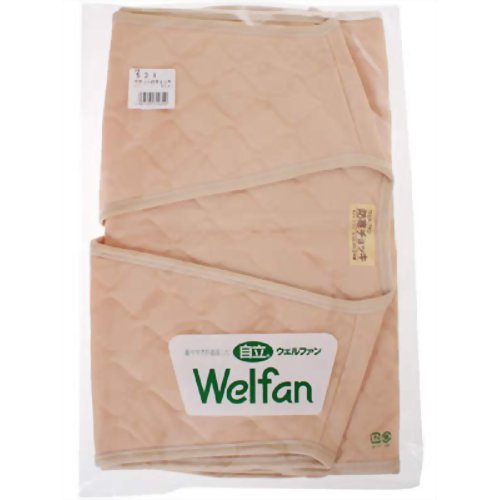 防寒チョッキ(ライト/ポケット付) フリー(男女共用) 【京都繊維工業】