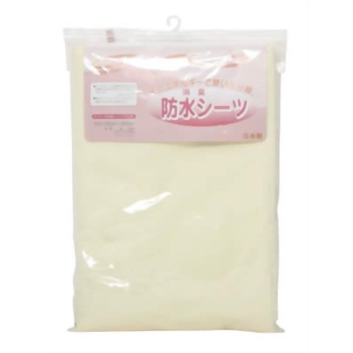ヘルシーライフ 消臭防水シーツ クリーム 【リードヘルスケア】