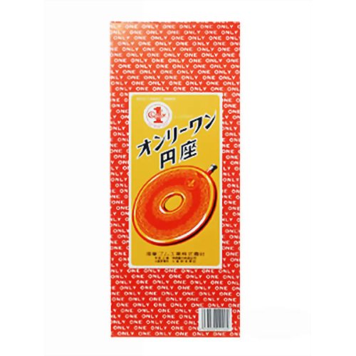 オンリーワン 円座 大 15インチ 【浪華ゴム工業】