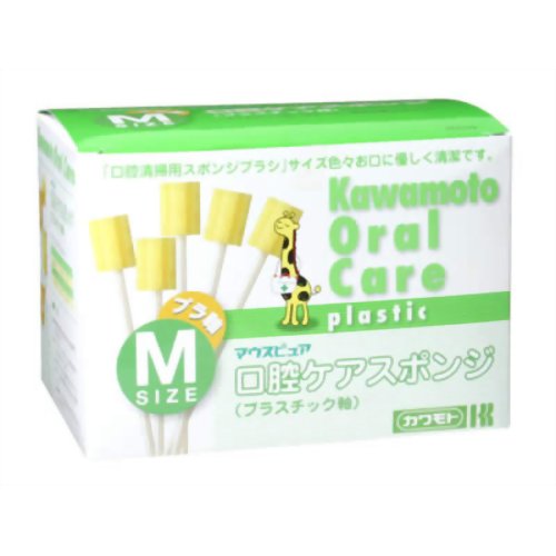 マウスピュア 口腔ケアスポンジ プラスチック軸 M 50本入　【川本産業】