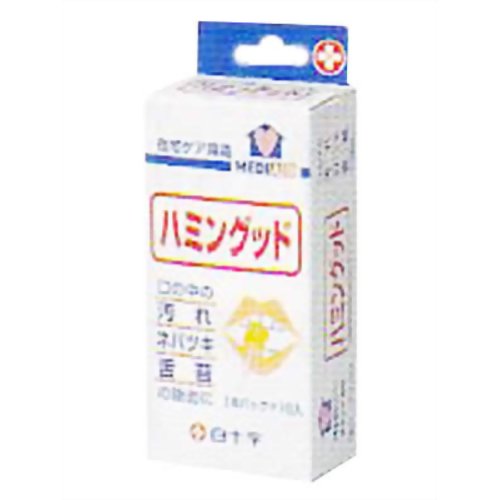 MA ハミングッド 10本入 【白十字】