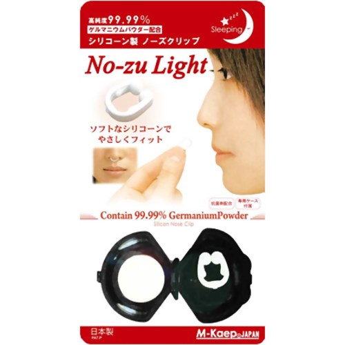 ノーズライト　【エム・ケイプジャパン】