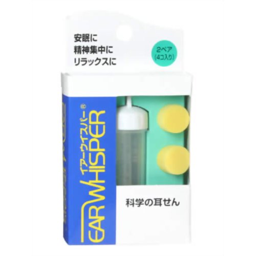 イアーウィスパー レギュラー 2ペア 【DKSHジャパン】