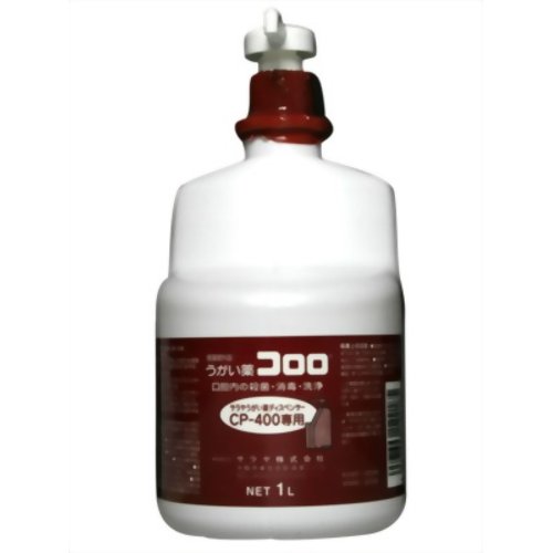 うがい薬コロロ CP400専用 1L 【サラヤ】