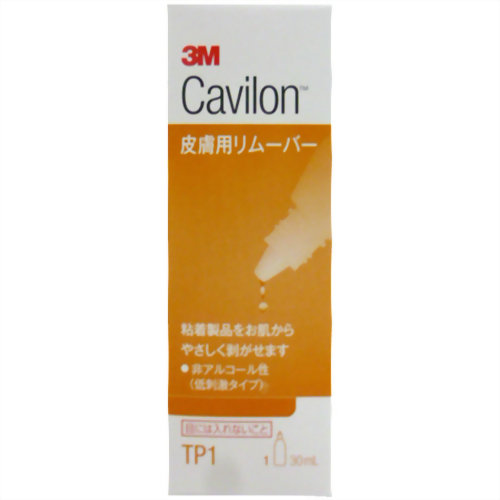 スリーエム キャビロン 皮膚用リムーバー 30ml 【スリーエムヘルスケア】3M キャビロン スリーエムヘルスケア