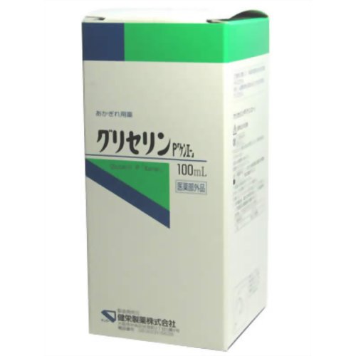 グリセリン 100ml 【健栄製薬】