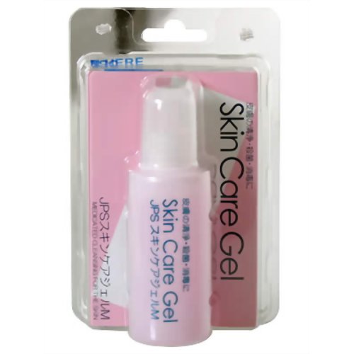 スキンケアジェル アフターケア用 【日本ピアスシステム】